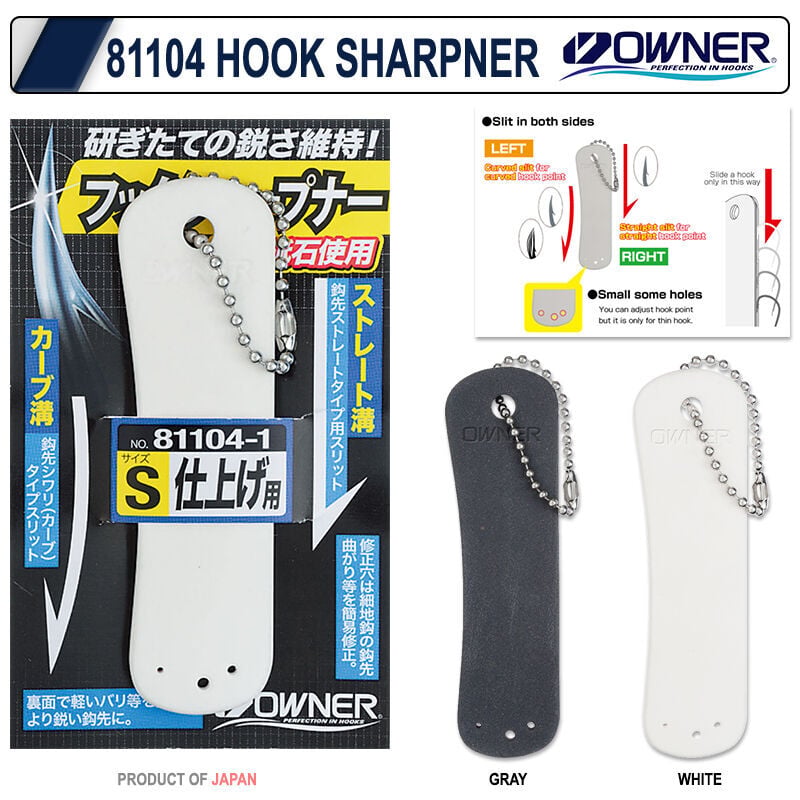 Owner 81104 Hook Sharpner