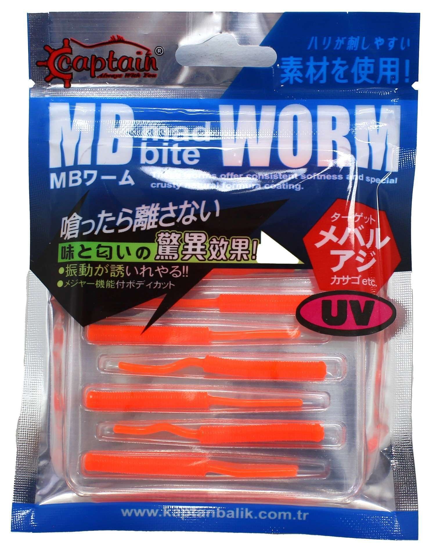 Captain 3520 Mini Worm Floating 5 cm Aromalı LRF Silikon Yem 10lu 06