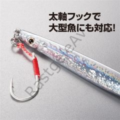 Iwashi Rocket20g JMC20RE GLOW     007 JMC20RE GLOW     007