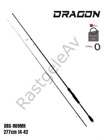 Fujin Dragon 277cm 14-42gr Spin Kamışı DRG-909MH