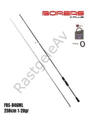Fujin Boreas 258cm 1-20gr LRF Kamışı FBS-846ML