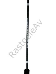 Fujin Boreas 258cm 1-20gr LRF Kamışı FBS-846ML