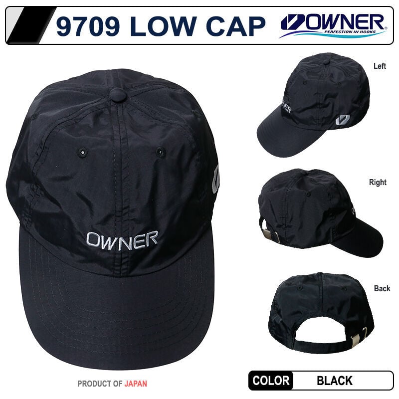 Cultiva 9709 Low Cap Black