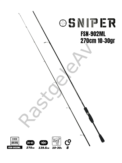 Fujin Sniper 270cm 10-30gr Spin Kamış FSN-902ML