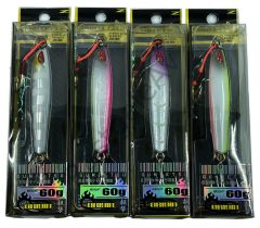 Kendo Guntetsu Jig 60gr Suni Yem 24