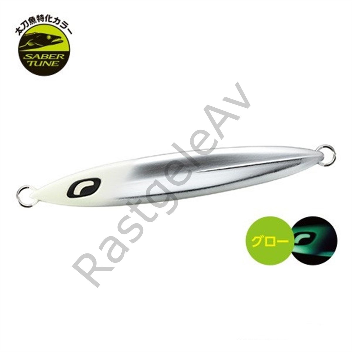 Sardine Waver130g JT413PE GLOW HEAD005 JT413PE GLOW HEAD005
