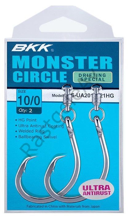 BKK Monster Circle (D.Special) İğne 10/0 2 Pcs