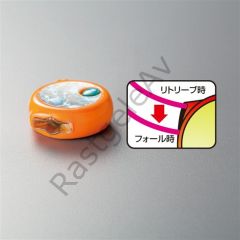 Flat Baku Baku100g EJ710SE ORANGE   002 EJ710SE ORANGE   002