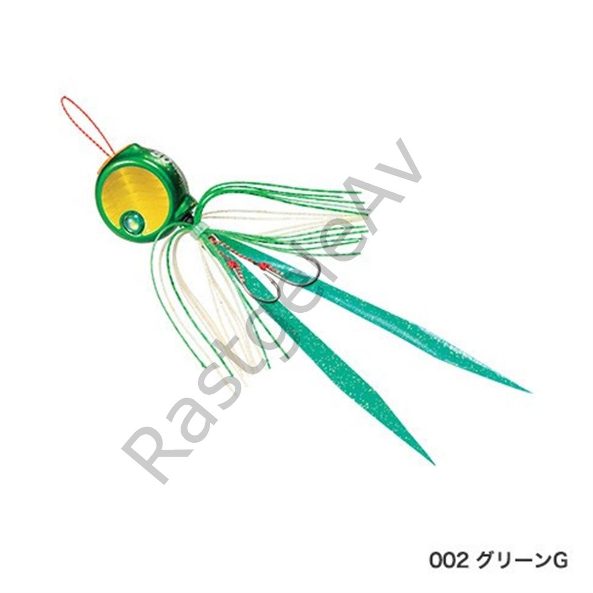 Flat Baku Baku100g EJ710SE ORANGE   002 EJ710SE ORANGE   002