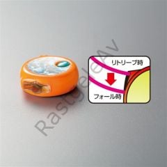 Flat Baku Baku100g EJ710SE RED      003 EJ710SE RED      003