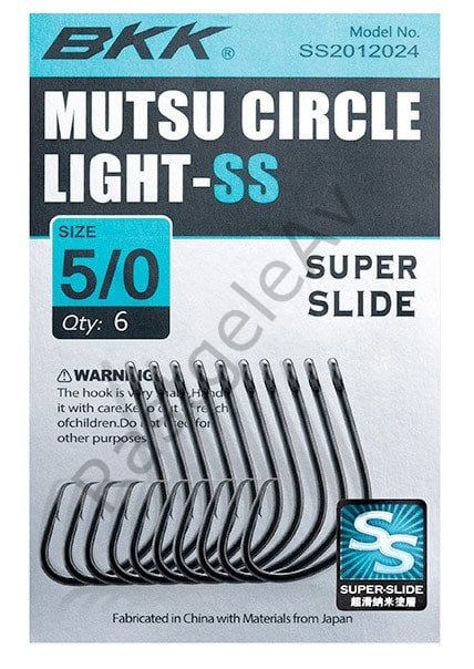 BKK Mutsu Circle Light İğne 6 12 Pcs