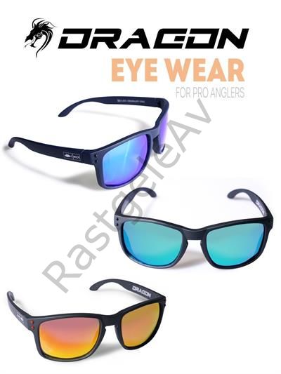 Fujin Dragon Polarize Güneş Gözlüğü