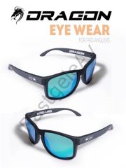 Fujin Dragon Polarize Güneş Gözlüğü