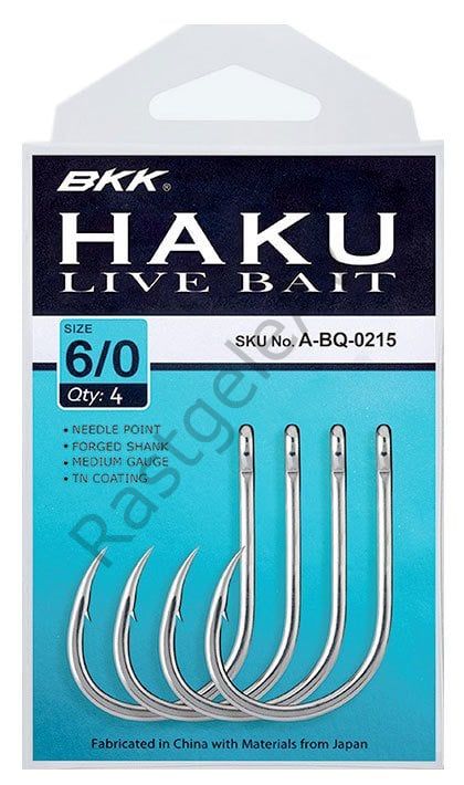 BKK Haku Livebait İğne 6/0 4 Pcs