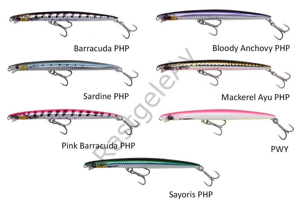 Savage gear Deep Walker 2.0 17.5 cm 50 gr Suni Yem Barracuda PHP