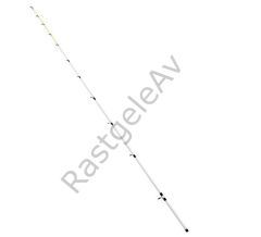 Lineaeffe 2241718 Deep Walker Squid Kamış 180cm 1-4gr Atar