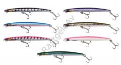Savage gear Deep Walker 2.0 17.5 cm 50 gr Suni Yem PWY