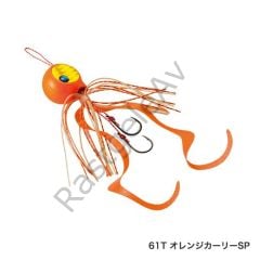 Tiger Baku Baku 80g EJ-408Q 61T