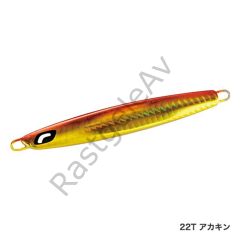 Center Sardine 50g/88mm 22T