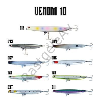 Fujin Venom 10 10.5gr 10cm Maket Balık