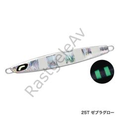 Shimano Center Sardine 70g/99mm 25T