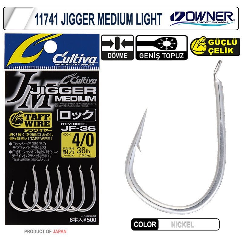 Cultiva 11741 Jigger Medium Light