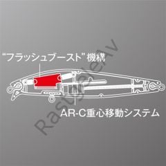 Shimano Exsence Shallow Assassin 002