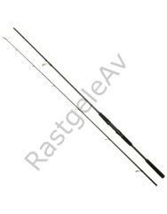 Captain 1462 Black Lash Spin 275cm 2 Parça Spin Kamış 20-70gr Atar