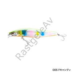 Shimano Exsence Shallow Assassin 005