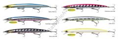 Savage gear Jerk Minnow 145 mm 17 gr Sınkıng Suni Yem Basic Atherina