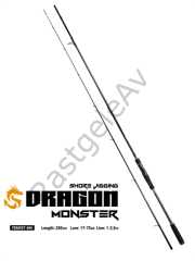 Fujin Dragon Monster 285cm 17-75gr Shorejig Kamışı