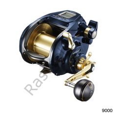 Shimano Beastmaster 9000 Electric Reel Lever Drag