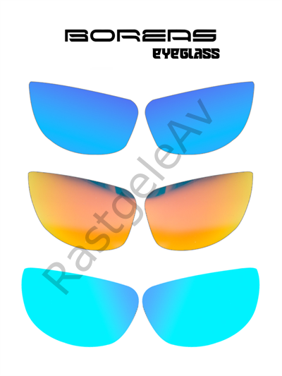 Fujin Boreas Polarize Gözlük Camı