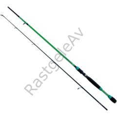 Lineaeffe S2800021 Shizuka SH1400 210cm Spin Kamış 10-30gr Atar