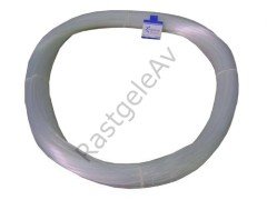 Captain Acura 1kg Çile Misina Beyaz