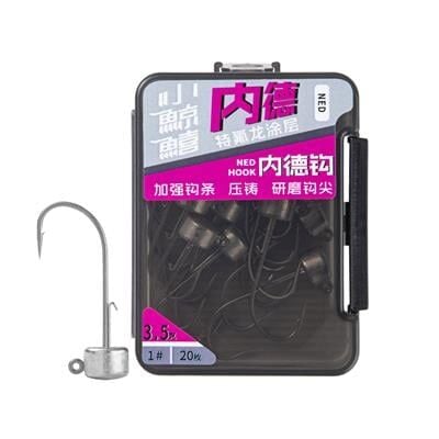 Ecooda Shadow Seeking Jighead SD