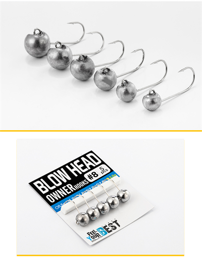 Ecooda Blow Jighead Owner Hook #8