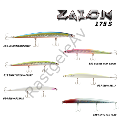 Fujin Zaion 175S 175mm 50gr Maket Balık