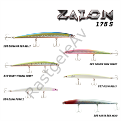 Fujin Zaion 175S 175mm 50gr Maket Balık
