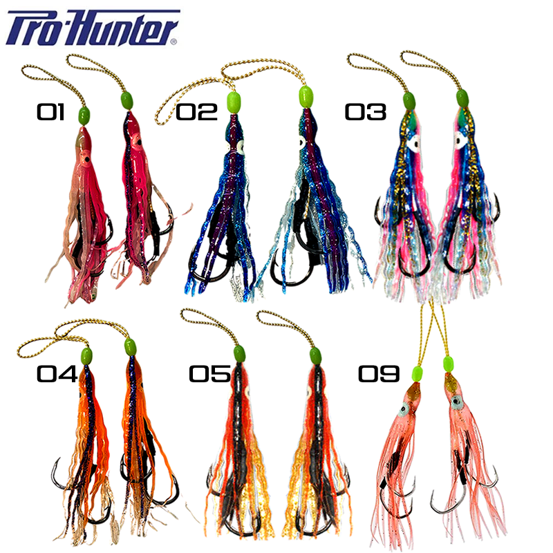 Twister Octopus Assist