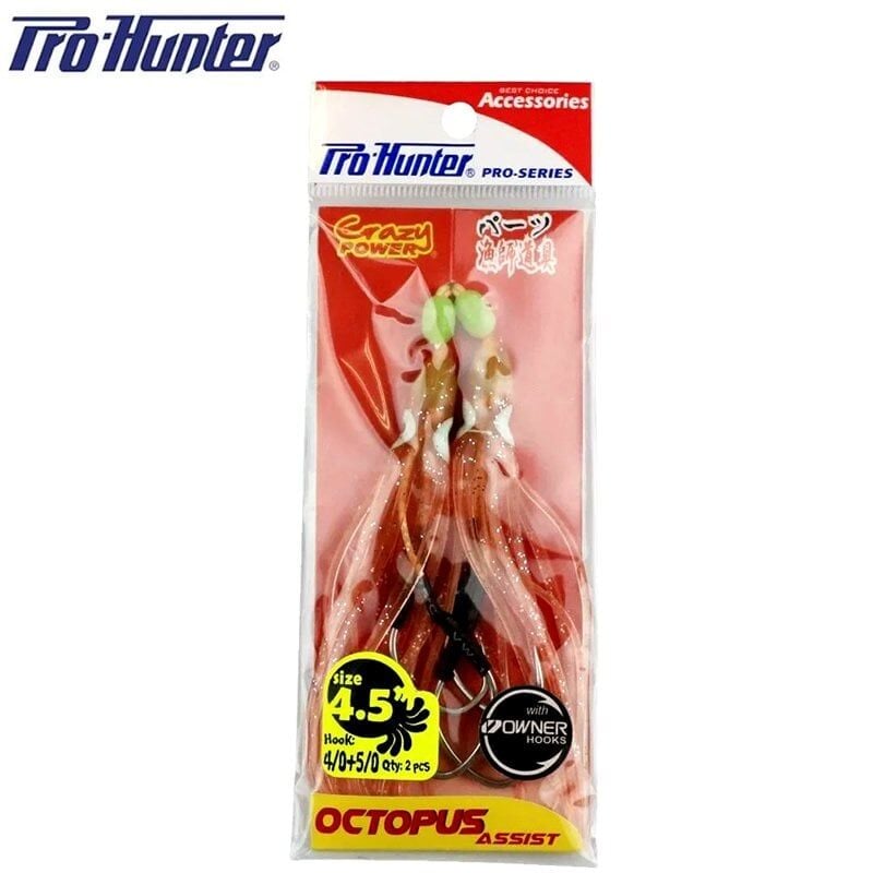 Twister Octopus Assist