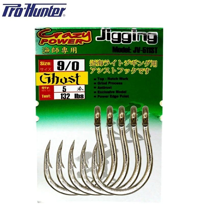 Ghost Jigging Hooks Jig İğnesi