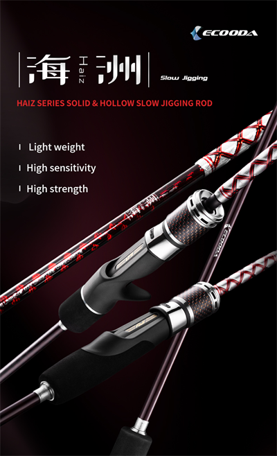 Ecooda Haiz Solid 185cm 200-300g Slow Jigging Kamışı