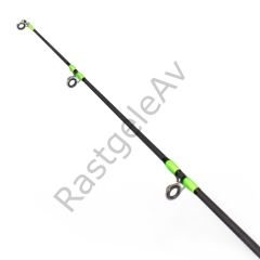 Captain 1420 Florostick 2 Parça Solid Tekne Kamışı Max 200gr Atar