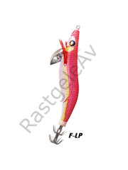 Fujin EgiX 2.5 10gr Kalamar Zokası