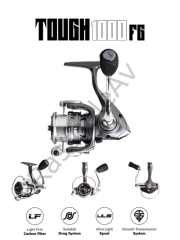 Fujin Tough 1000FG LRF Makinesi