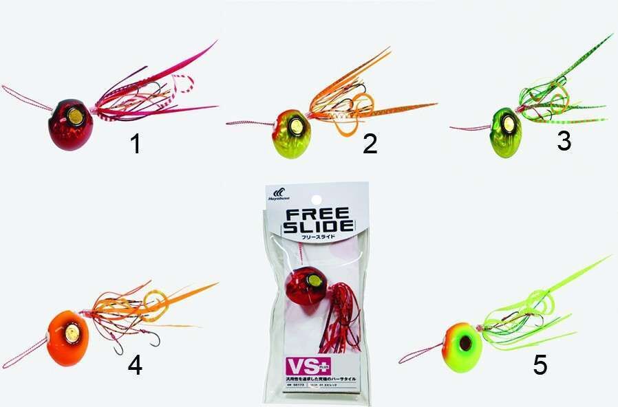 Hayabusa SE 173 Tai Rubber Free Slide VS 150gr Jig Suni yem 1