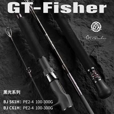 Ecooda GT-Fisher Black Light 185cm 100-300gr Slow Jigging Kamışı