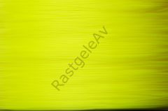 Dam Tectan Carp/Yellow 1000 mt Misina 0,38 mm