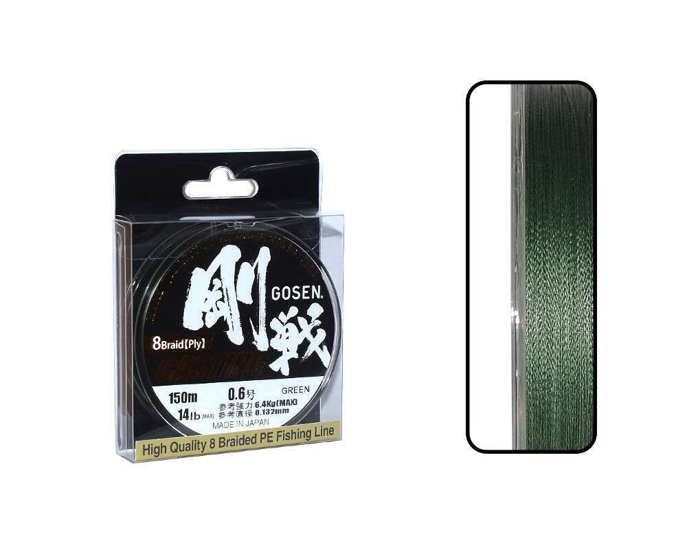 Gosen W8 Casting PE 8 Örgü Spin İp Misina 150mt Yeşil Standart - 1.0 PE
